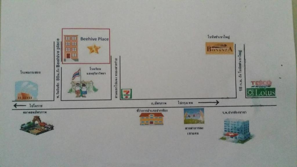 The Beehive Place Pak Chong Buitenkant foto