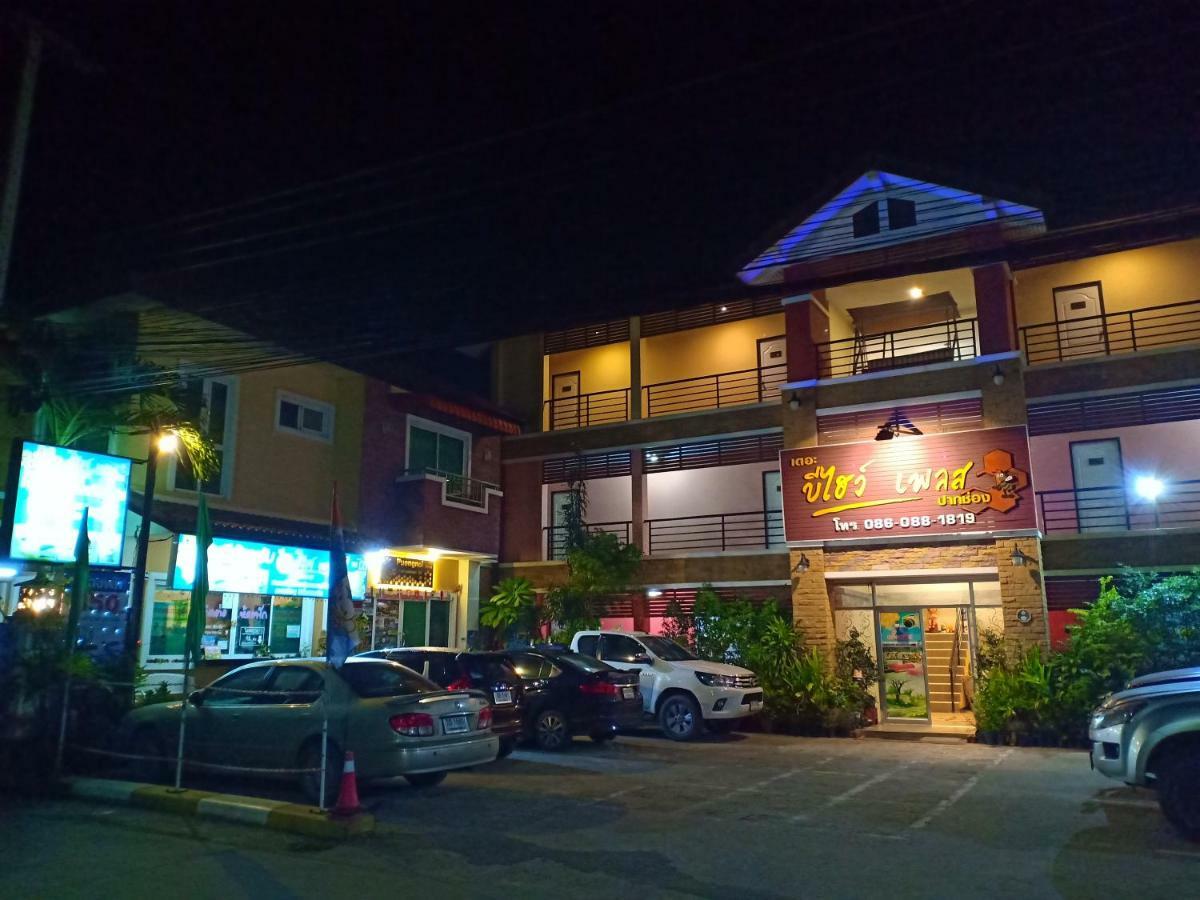 The Beehive Place Pak Chong Buitenkant foto